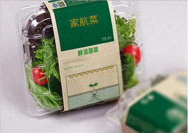 中科量农&ldquo;植物工厂&rdquo;用蔬食管理健康生活